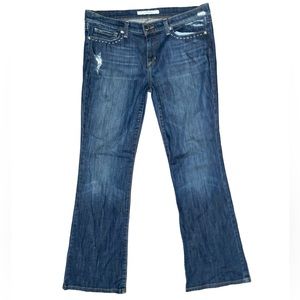 Joes Jeans Provocateur Jolie Dark Wash Boot Cut